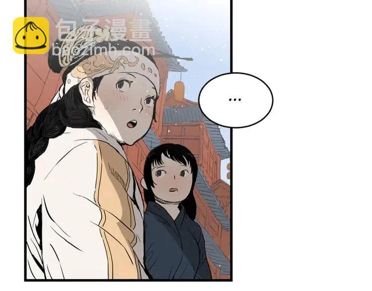第16话 祸患181