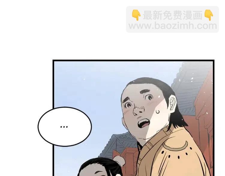第16话 祸患182