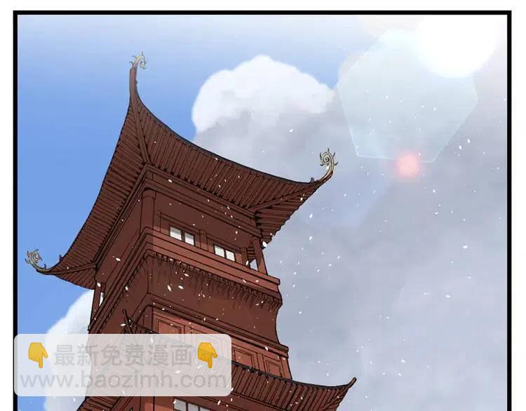 第16话 祸患193
