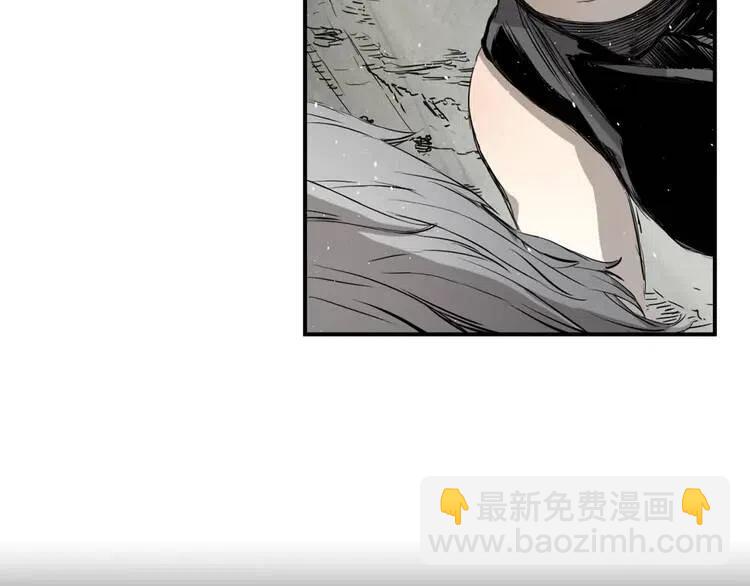 第16话 祸患4