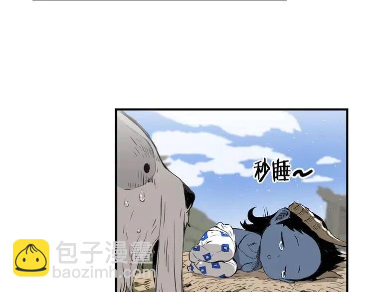 第16话 祸患56