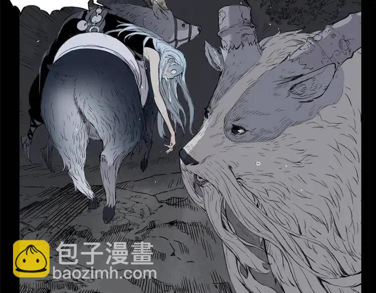 第16话 祸患6