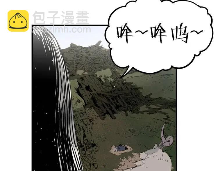 第16话 祸患62