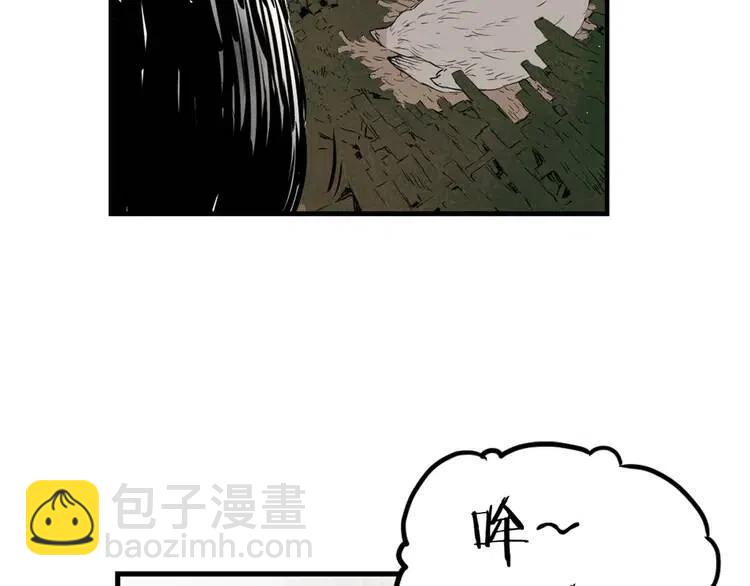 第16话 祸患63