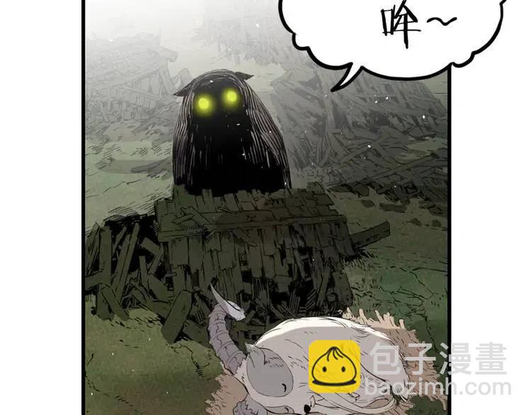 第16话 祸患64