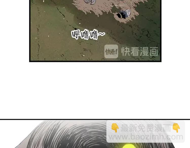 第16话 祸患65
