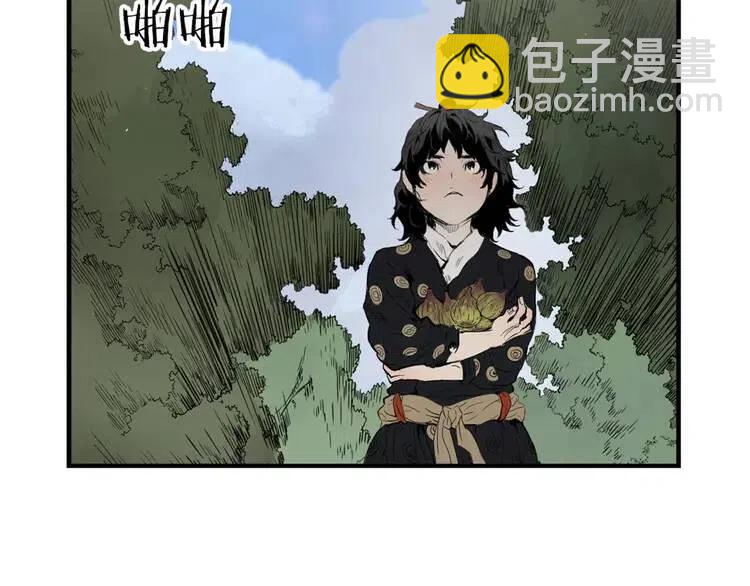 第16话 祸患74