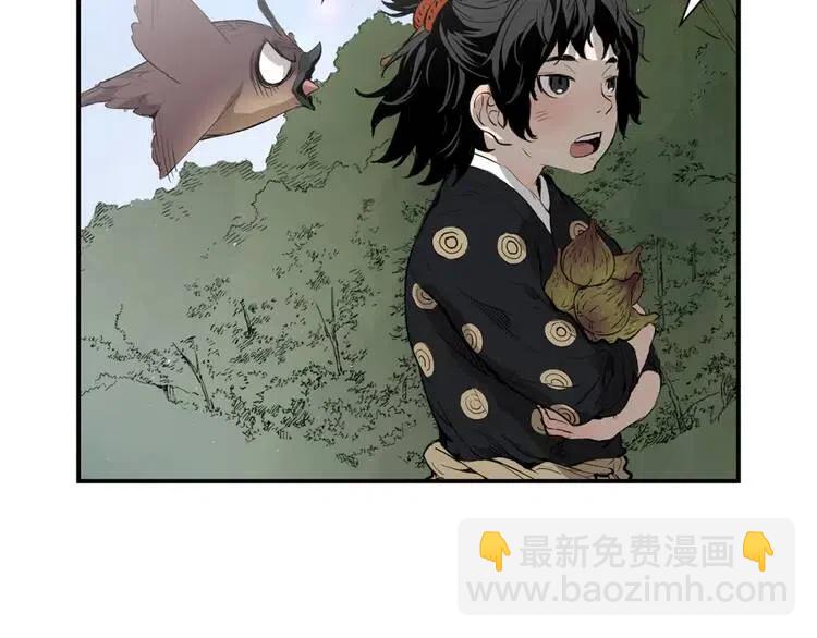 第16话 祸患80
