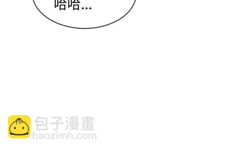 第16话 祸患89