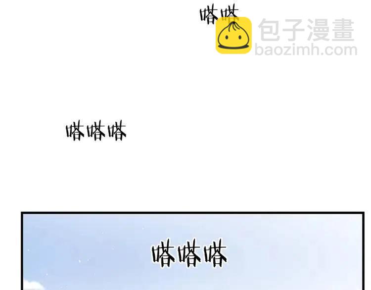第17话 怪物117