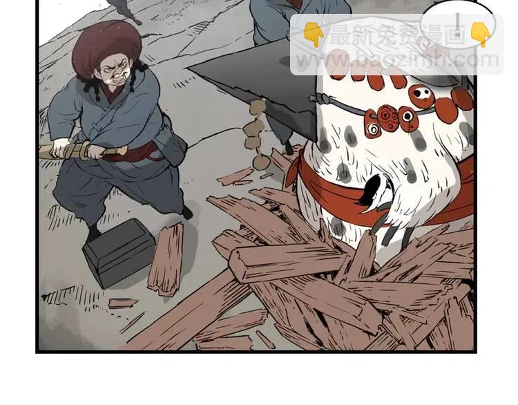 第17话 怪物129