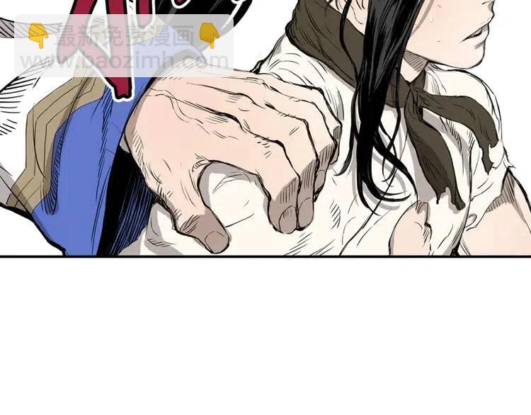 第17话 怪物139