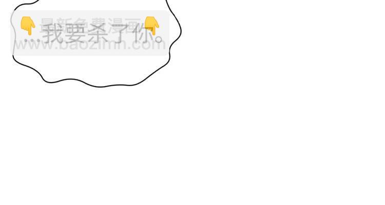 第17话 怪物14