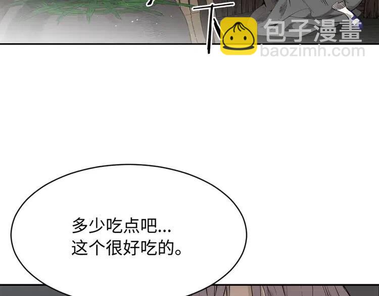第17话 怪物150