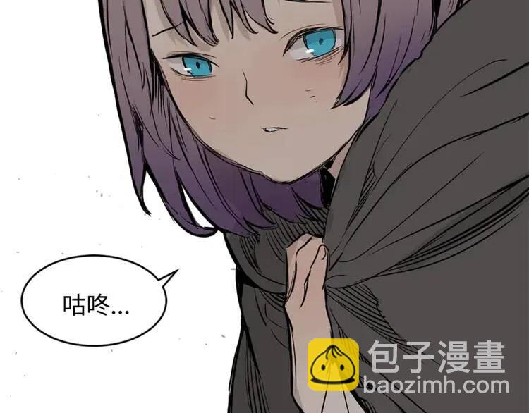 第17话 怪物164