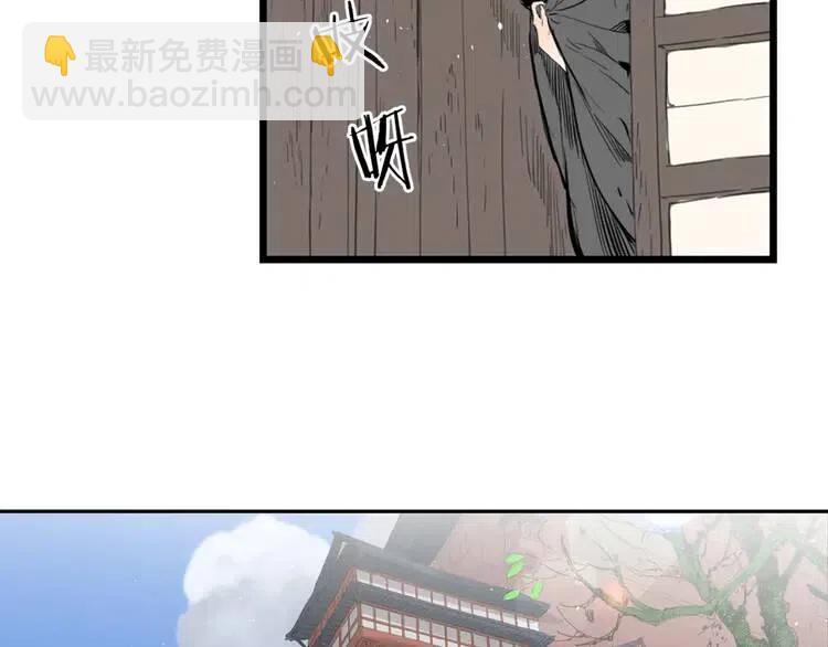 第17话 怪物166