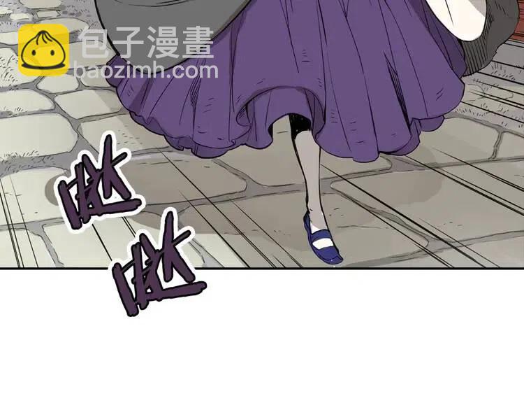 第17话 怪物168