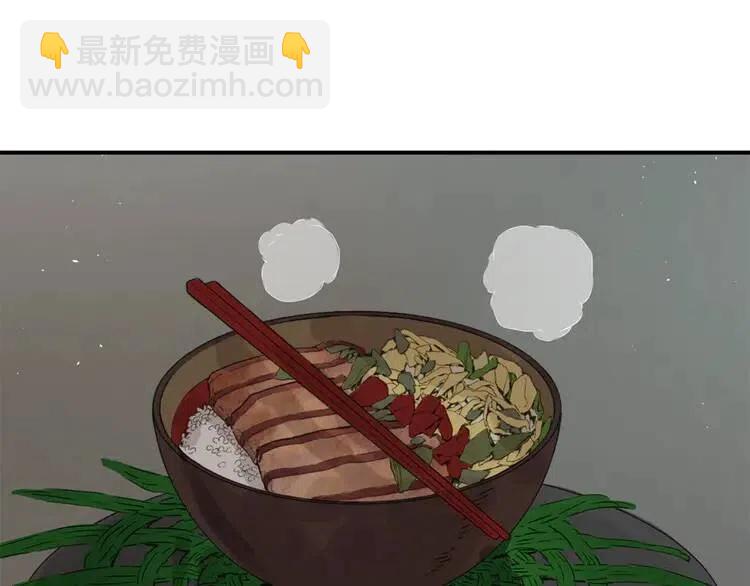 第17话 怪物171