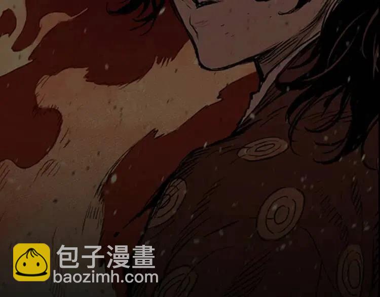 第17话 怪物175