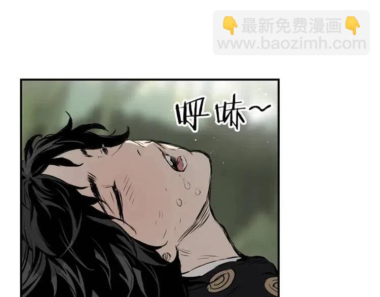 第17话 怪物18