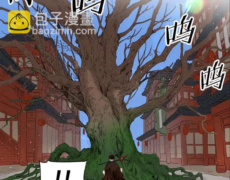 第17话 怪物31
