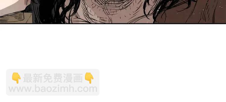 第17话 怪物38