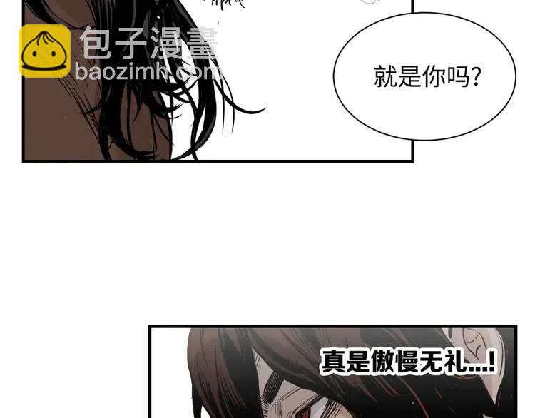 第17话 怪物46