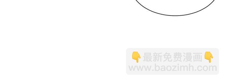 第17话 怪物56