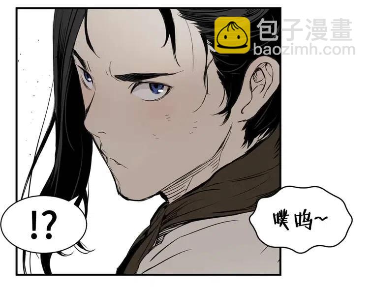 第17话 怪物80
