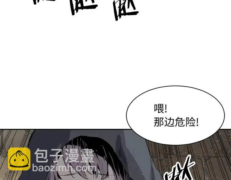第19话  真相102