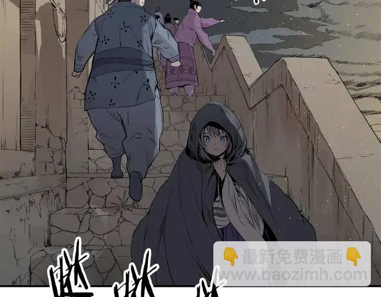 第19话  真相105