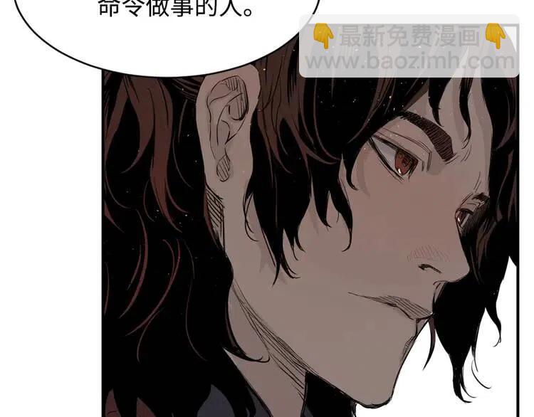 第19话  真相124