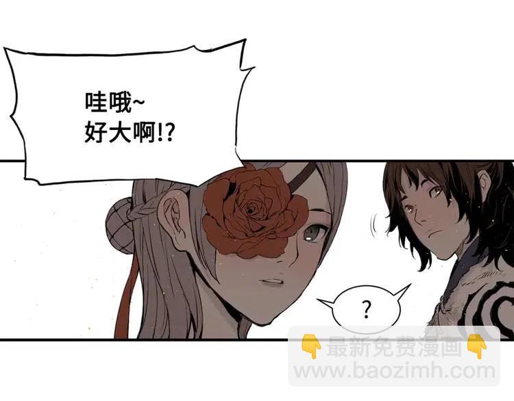 第19话  真相130