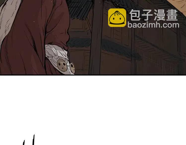 第19话  真相133