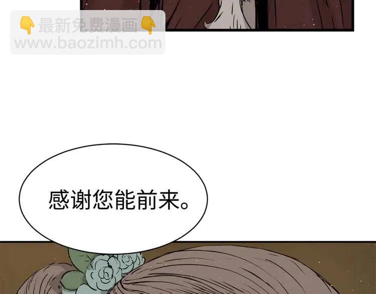 第19话  真相158