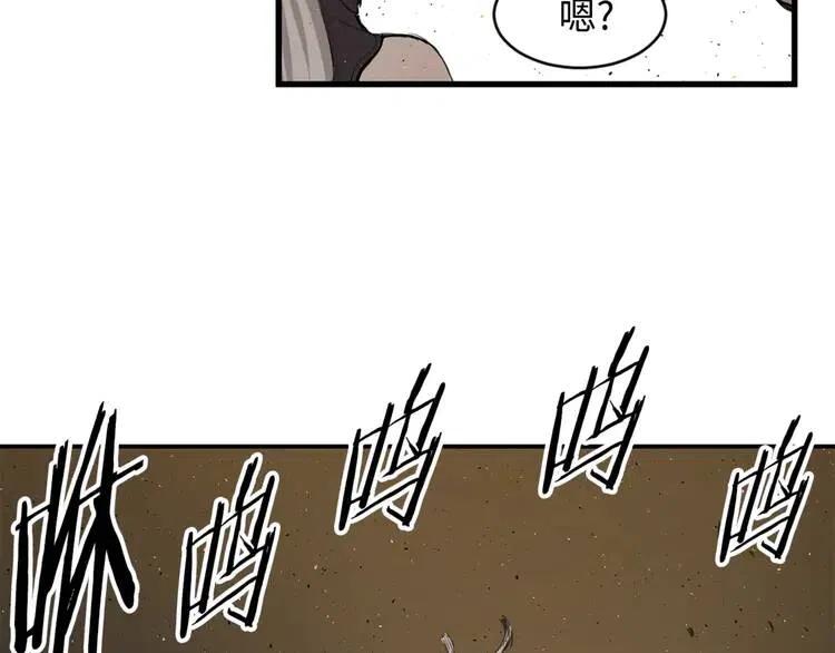 第19话  真相170