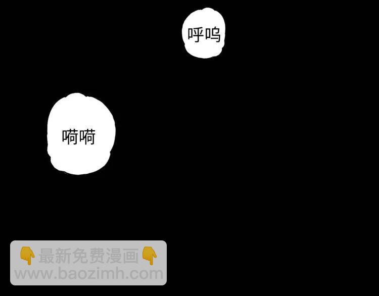 第19话  真相178
