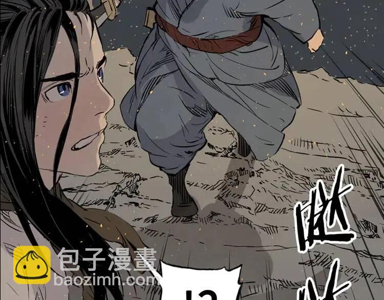 第19话  真相18