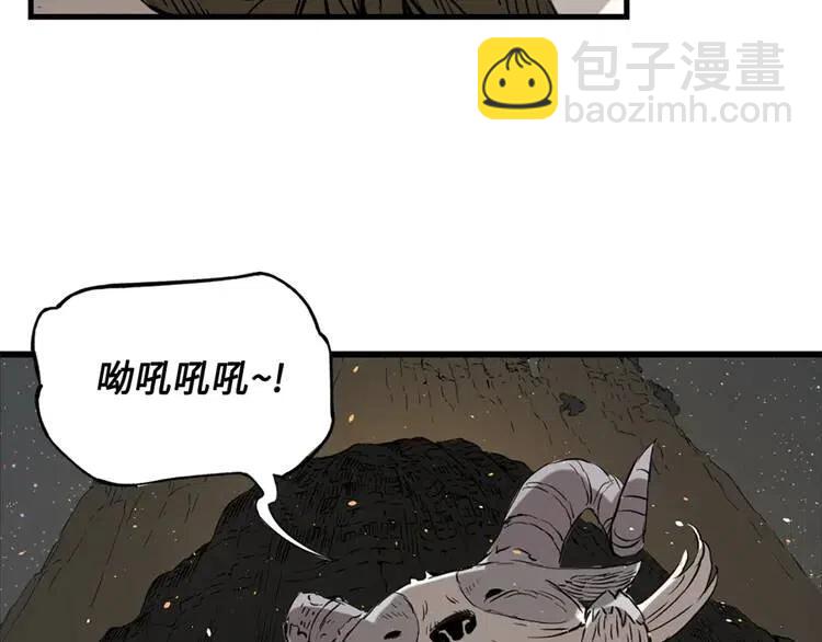 第19话  真相41