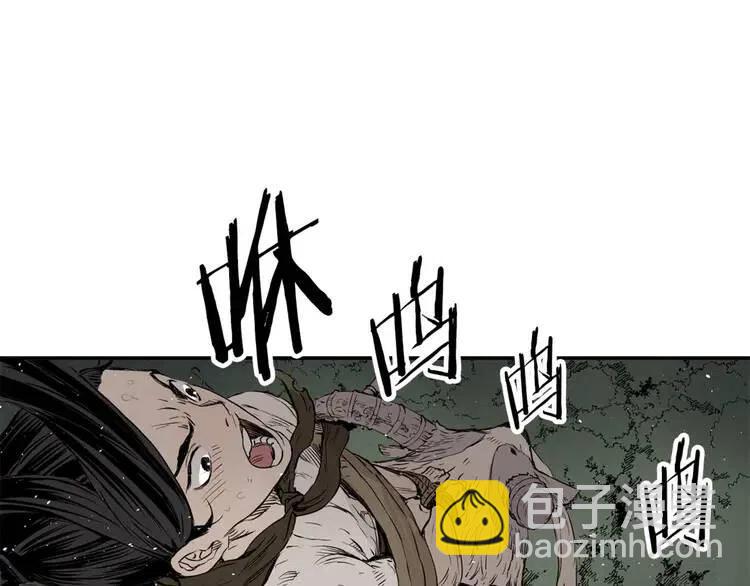 第19话  真相43