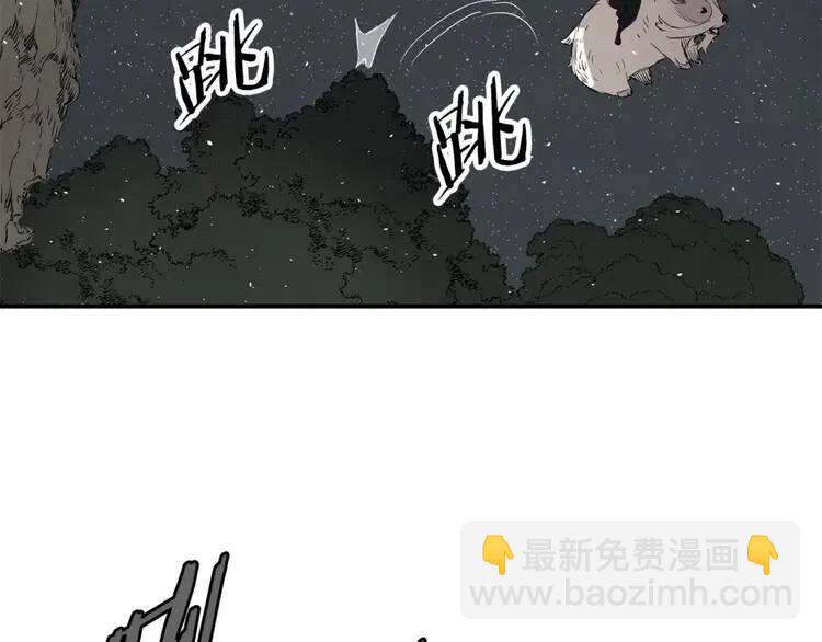 第19话  真相52
