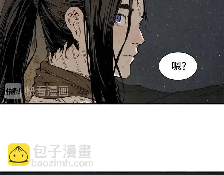 第19话  真相7