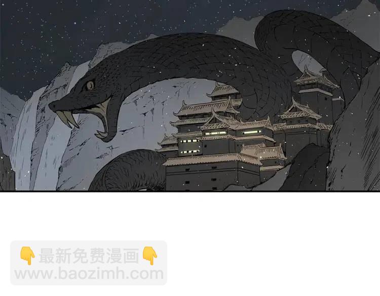 第19话  真相83