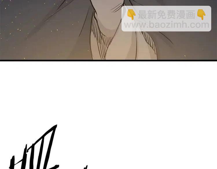 第19话  真相89