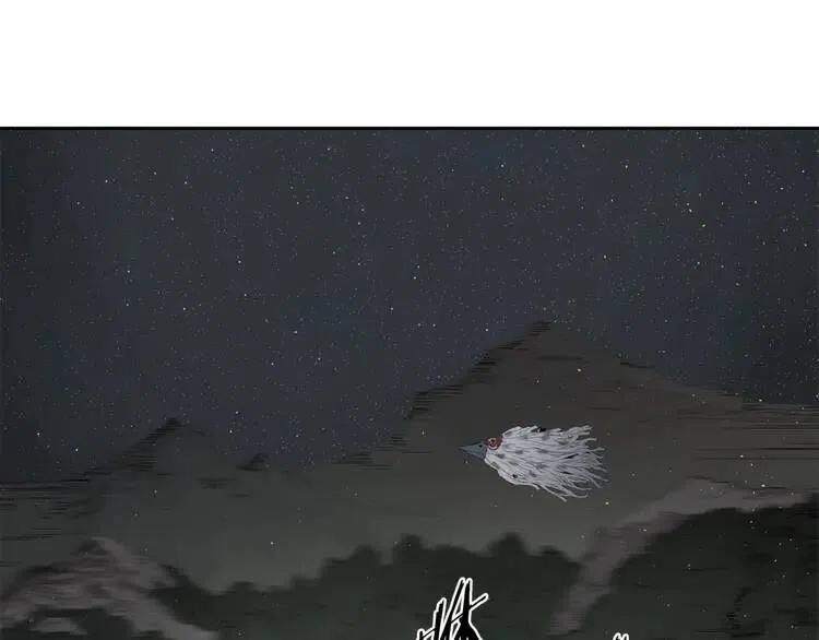 第19话  真相9