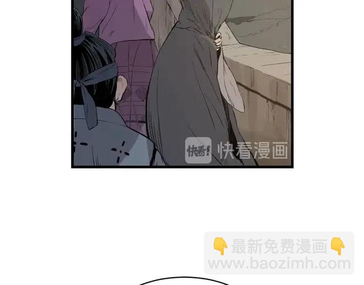 第19话  真相98