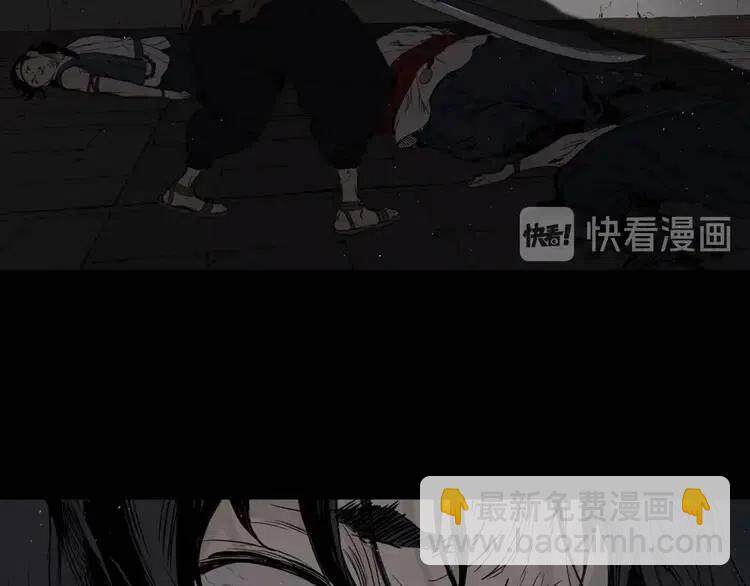 第20话 失控10