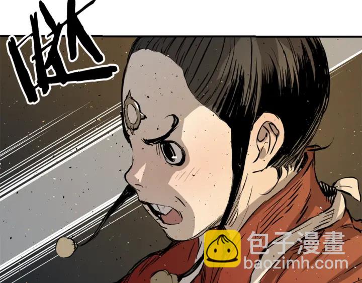 第20话 失控102