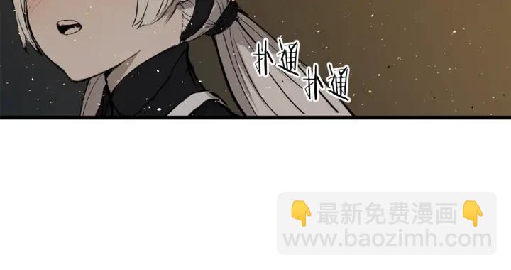 第20话 失控124