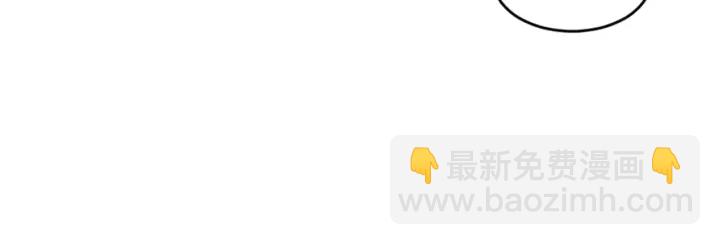 第20话 失控142